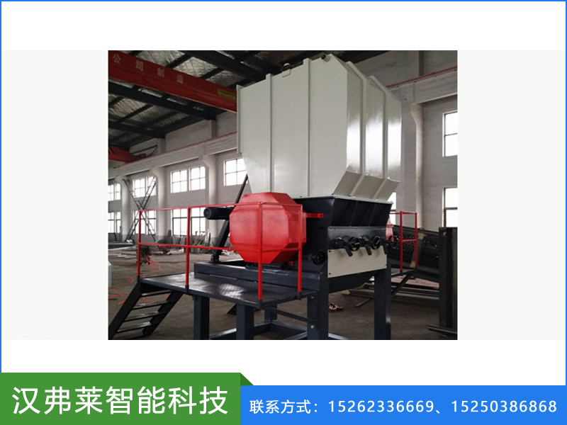 废旧塑料破碎机