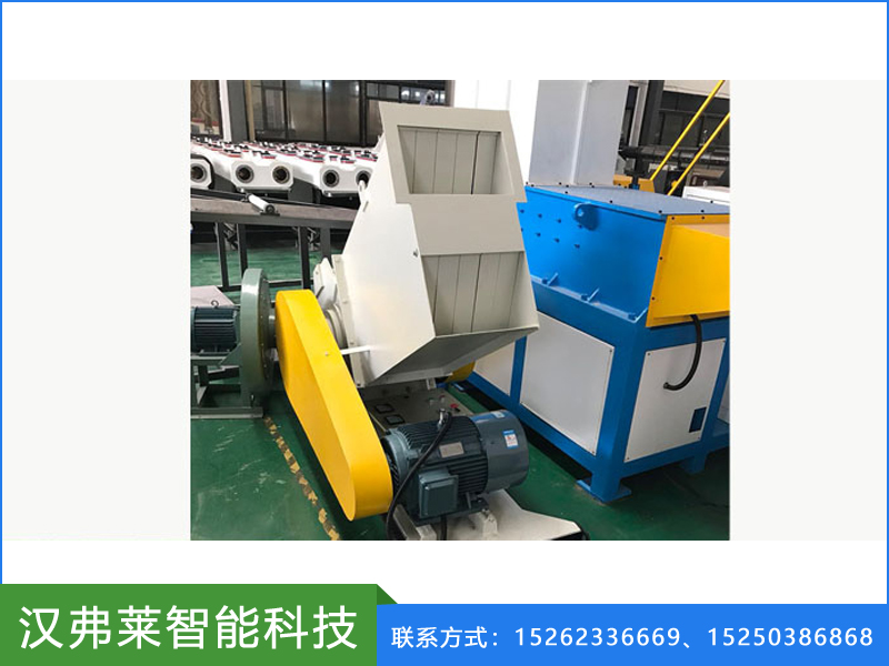 塑料物料粉碎机
