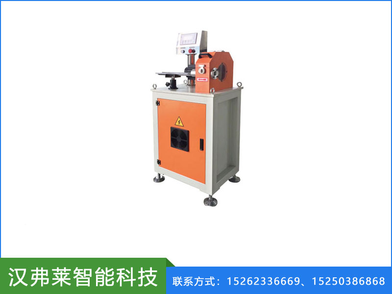 汉弗莱智能科技(张家港)有限公司-公司介绍